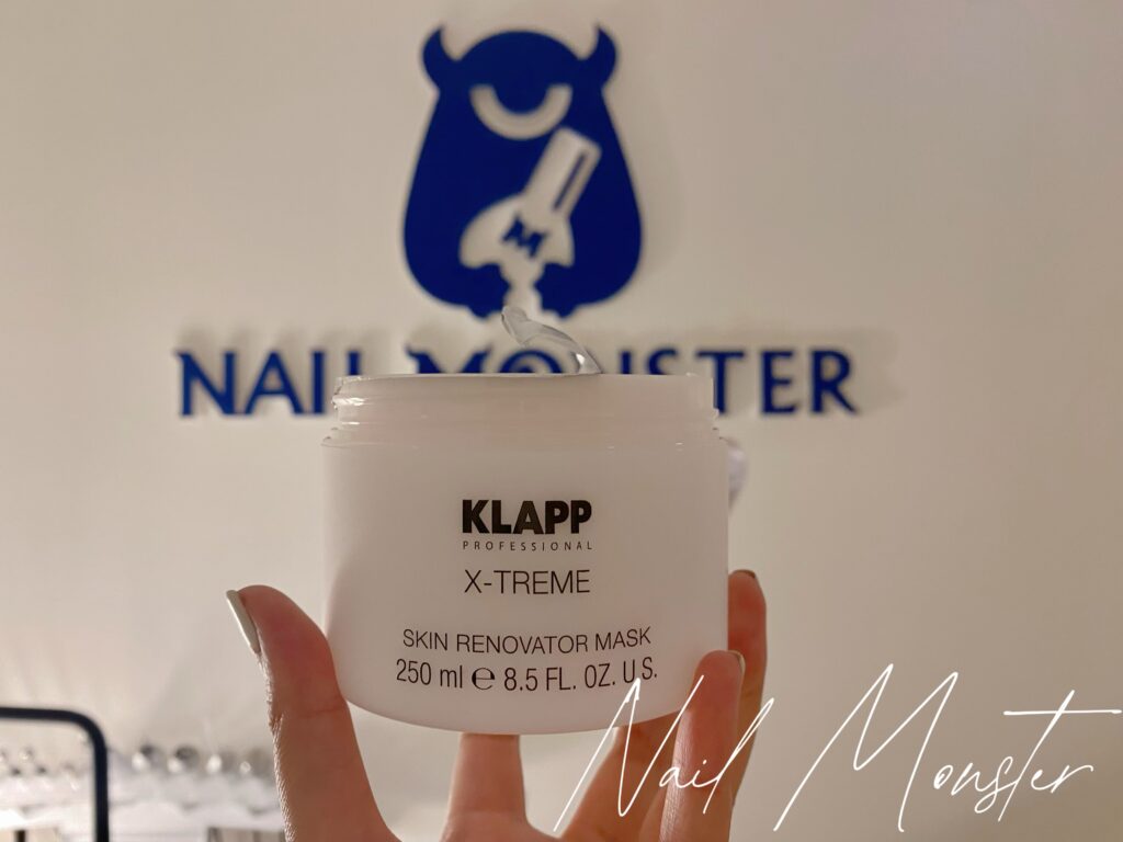 Nail Monster gallery 11