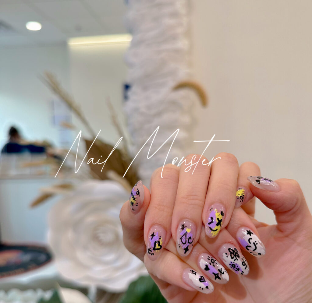 Nail Monster gallery 82