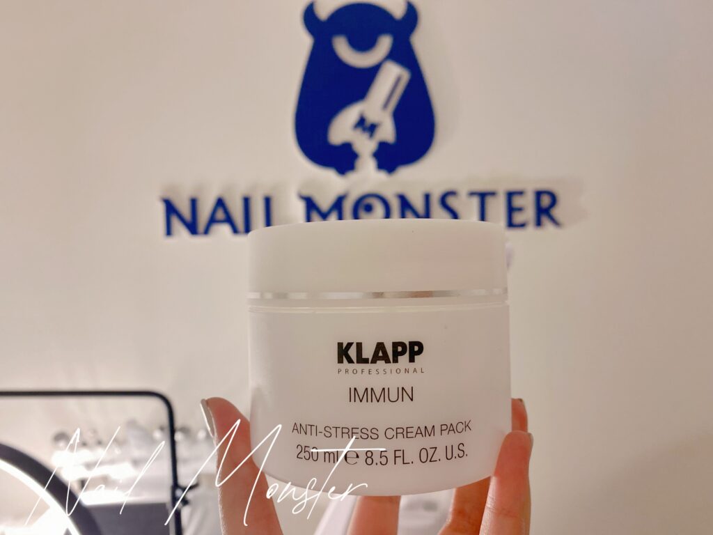 Nail Monster gallery 101