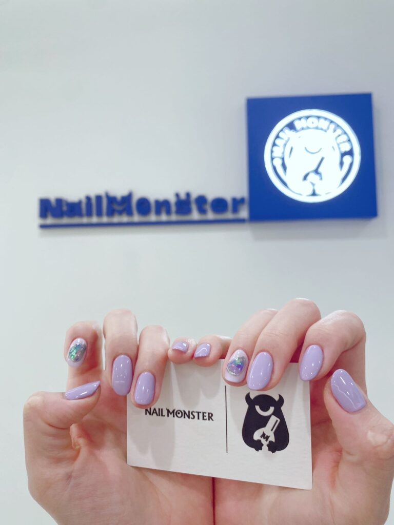Nail Monster gallery 13