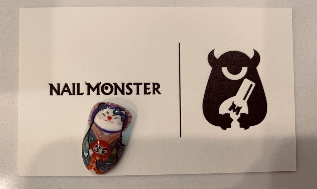 Nail Monster gallery 14
